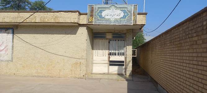 درب ورودی کتابخانه