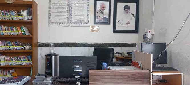 میز امانت